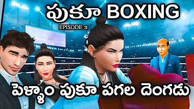 TELUGU WIFE CHEATED WITH HER HUSBAND AT GYM AREA TELUGU SEX VIDEOS