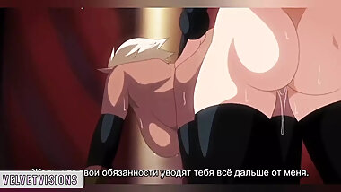 Hentai sexy hot story part -1