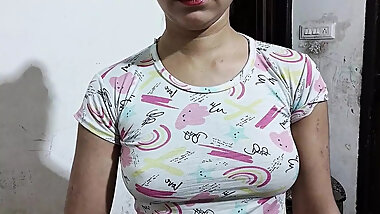 School girl homwork nhi karne par sir ne choda