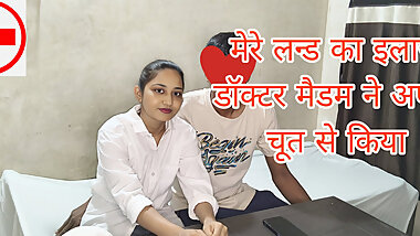 Patient fucks lady doctor on pretext of medicine