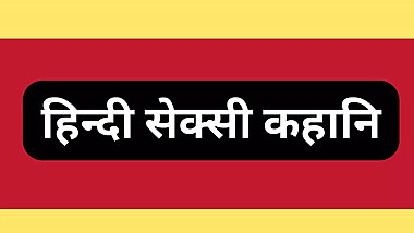 indian Pussy fucking