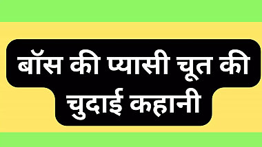 indian desi fuck heard pussy