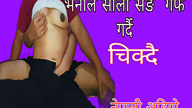 Nepali Romantic Sali Vena Kanda
