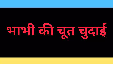 Ai indian bhabhi sex story