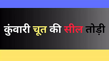 Ai indian girl sex with boyfriend story