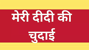 Ai indian stepsis fucking story