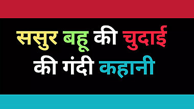 Ai hot aunty sex story