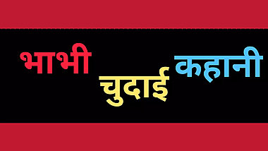 indian aunty fucking story