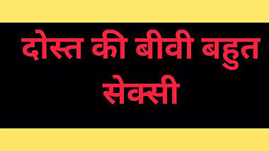 Ai indian wife cheting with friend