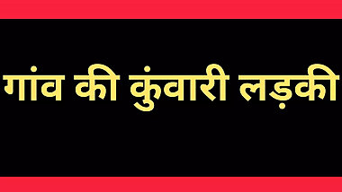 Ai village gf fuck  story