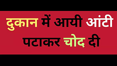 Ai desi aunty pussy fuck