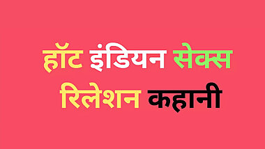 Ai aunty fucking sex story