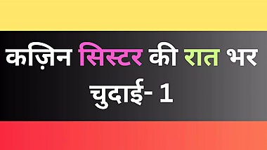 Ai hot wife. boyfrind sex