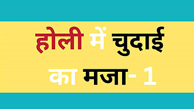 aunty ass fucking sex story