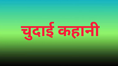 Hot gf pussy fucking