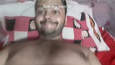 Amit kumar's erect penis